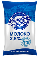 Молоко 2,6% 1 л пастеризованное "Минская марка"